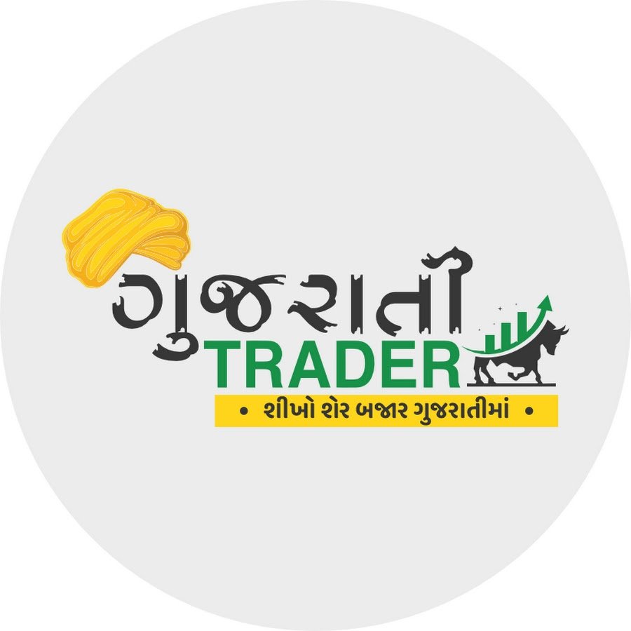 Trade With Gujrati Trader